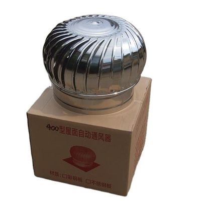 360~680mm 드래그 풋파스 FRP 산업 지붕 환기와 다른 환기 팬